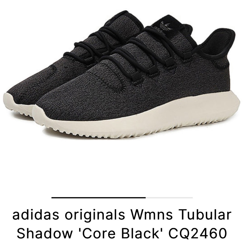 Adidas tubuler shadow sneakers